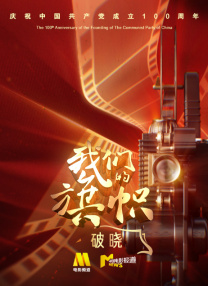 国产极品美女做性视频